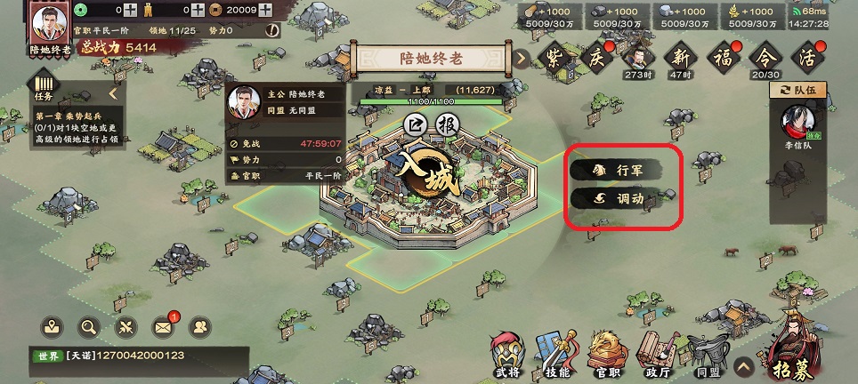 微信图片_202507041429211.jpg