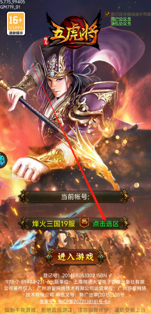 1751597187635.png
