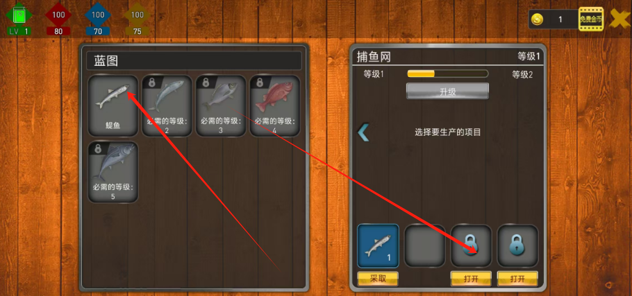1751607755544.png