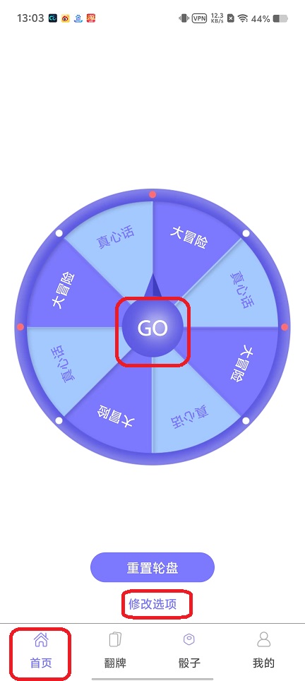 微信图片_20250704130409.jpg