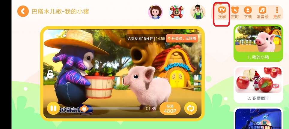 微信图片_20250704120221.jpg
