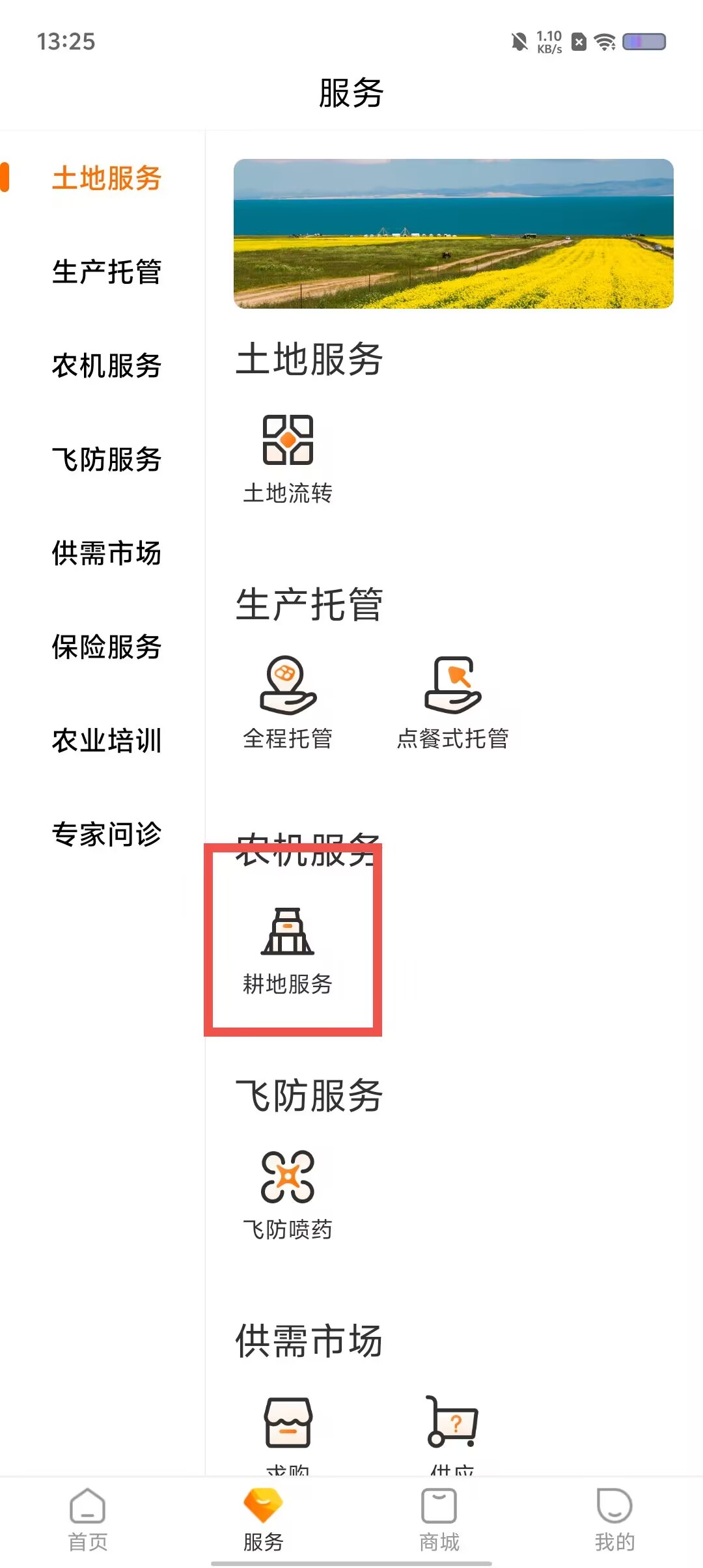 5d1854c81a0a1a3fdcd0997d412ad88a.jpg