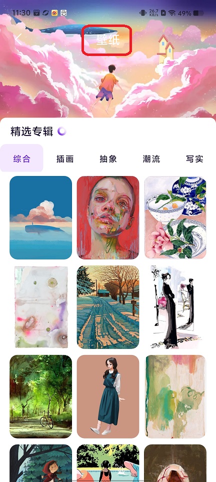 微信图片_202507041132301.jpg