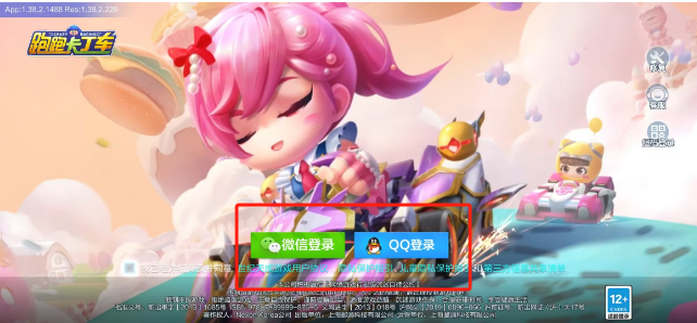 4d22e7a3b886bdb86e272de2acac561.png