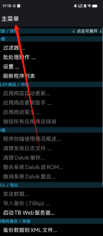 48ae993af879415794b3523437ec280.png