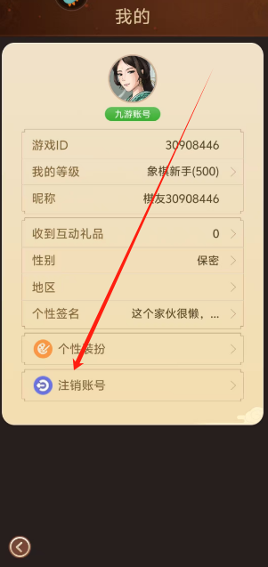 1751601799605.png