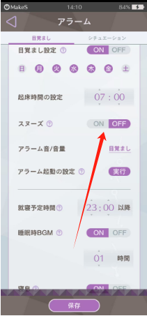251318e3e184ed143d4cb740a770095.png