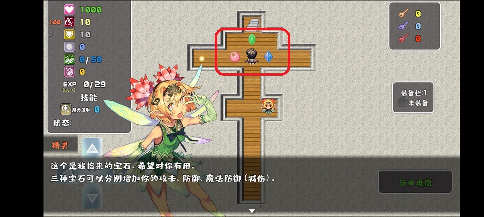 微信图片_20250704134540.jpg
