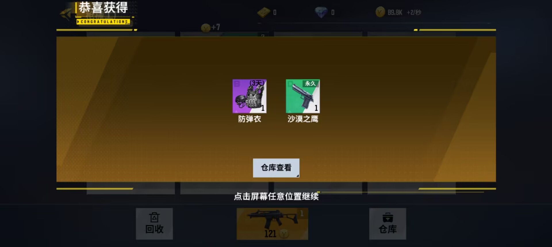 6dd3c08dc72e3db7e37378891a1cd4bf.jpg