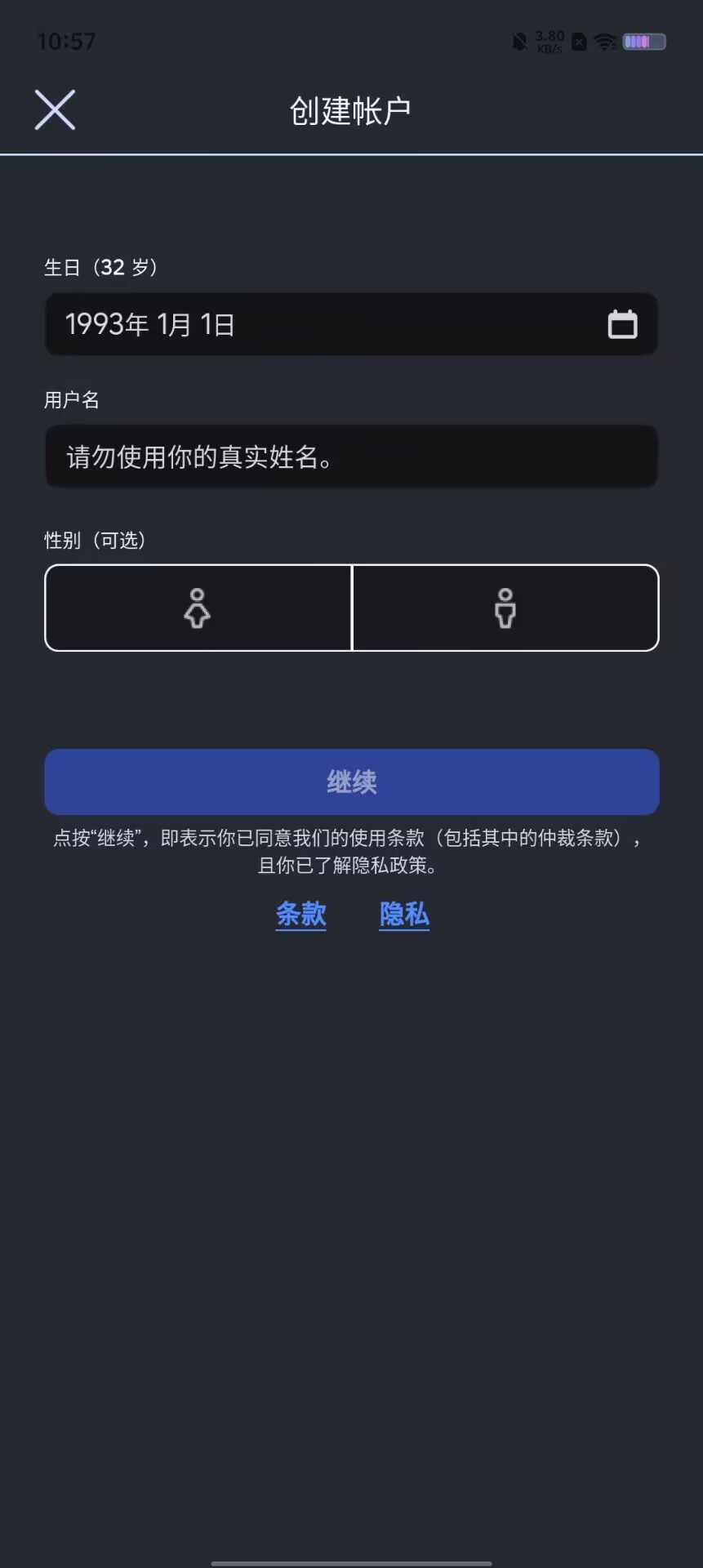 7423cd6e49e08b193e8cafe4733c095a.jpg