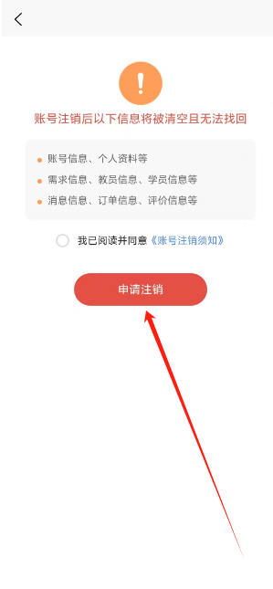 1751593672116.png