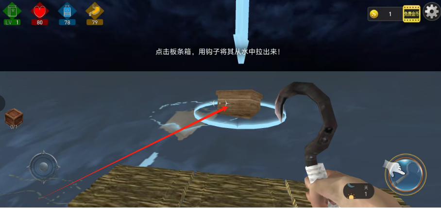 1751607766507.png