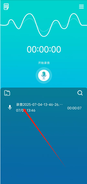 1751608129106.png