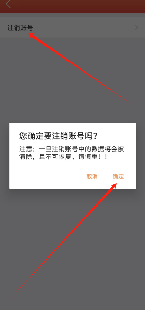 1751595818599.png