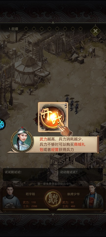微信图片_20250704141312.jpg