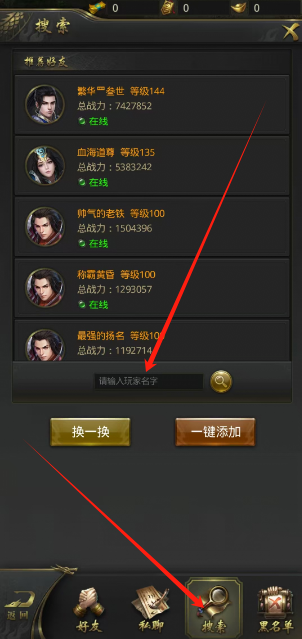 1751598523842.png