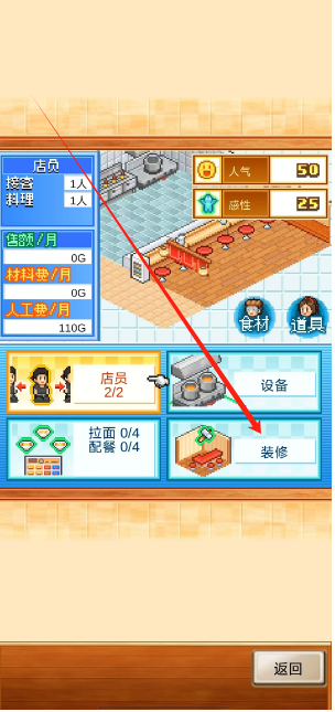 1751597966214.png