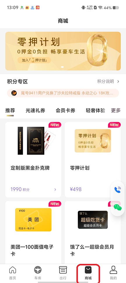 微信图片_202507041311281.jpg