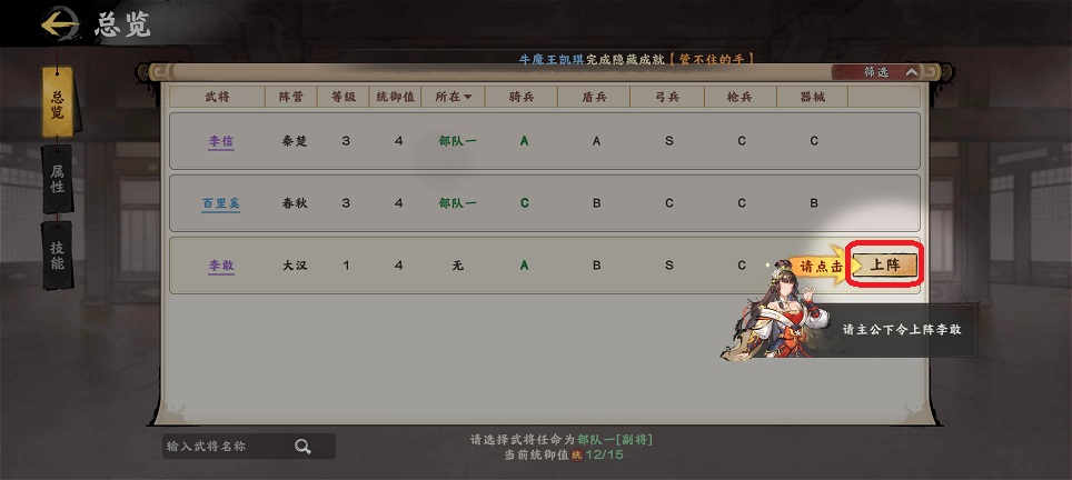 微信图片_202507041429202.jpg