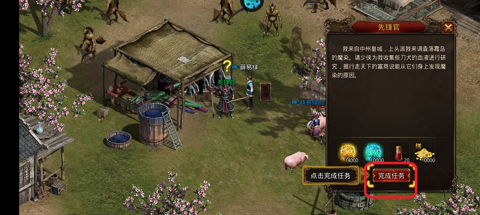 微信图片_202507041455181.jpg