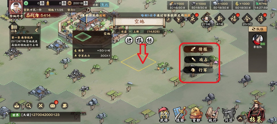 微信图片_202507041429212.jpg