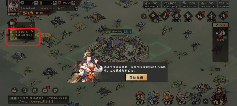 微信图片_20250704142920.jpg