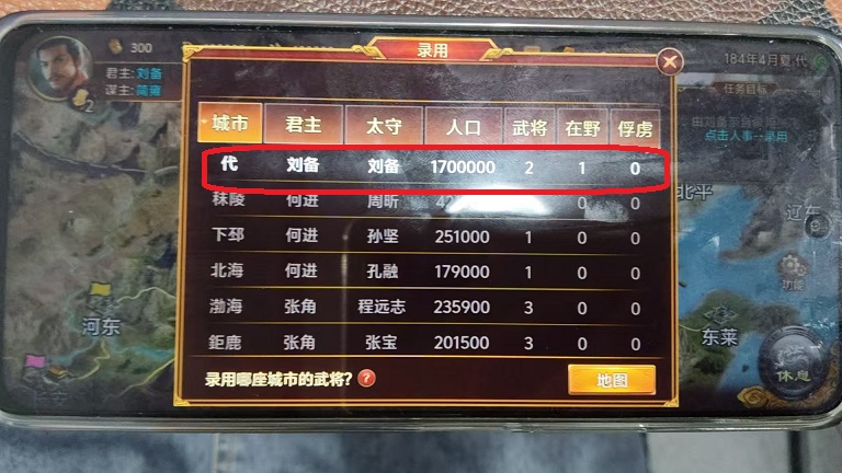 微信图片_202507041302472.jpg