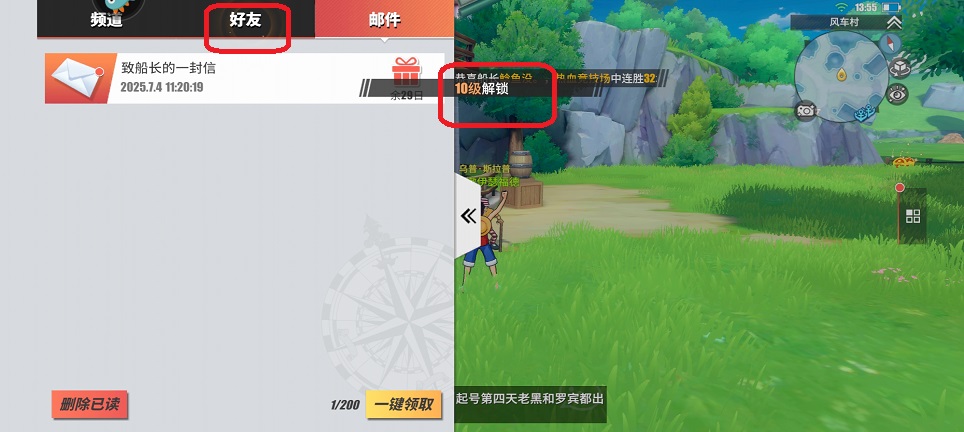 微信图片_20250704135641.jpg
