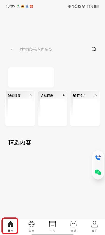 微信图片_20250704131121.jpg