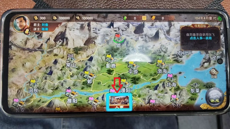 微信图片_202507041302471.jpg