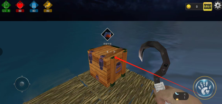1751607779078.png