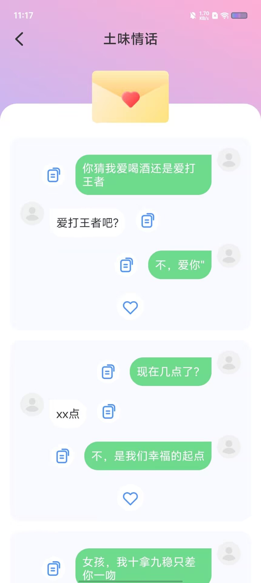 9a4884df800efeb3c5752ef46cd715fb.jpg