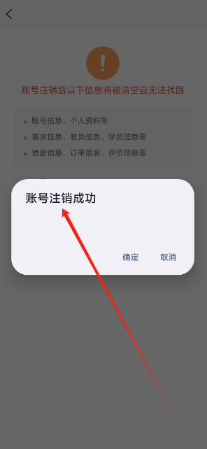 1751593684148.png