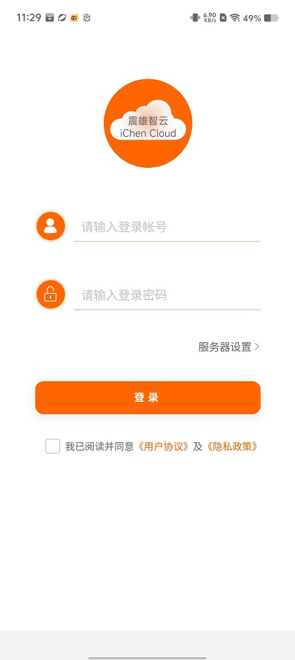 微信图片_20250704113222.jpg