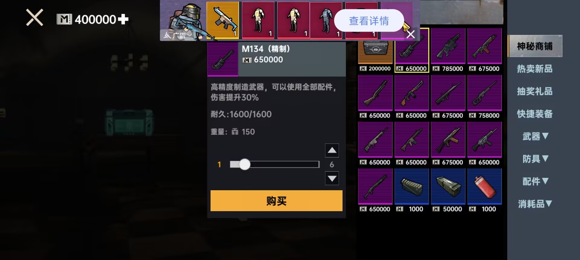 a5ae74186e59cc08db25302e897dc9c7.jpg