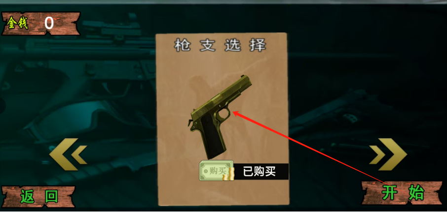 1751592545035.png