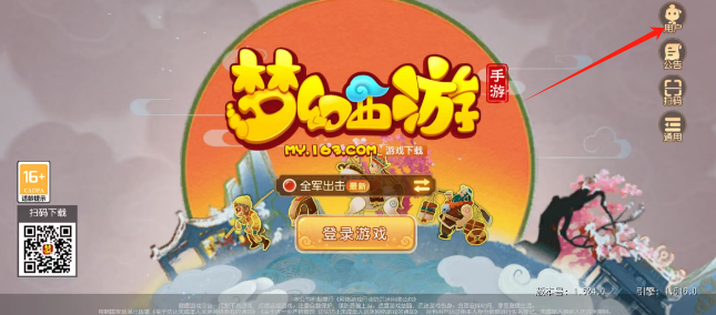 1a268bdf10dd7d484ba822c2f1ac917.png