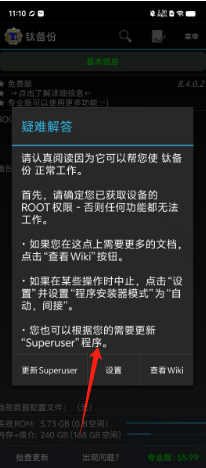 262c94cf1a560bbf5faf82f61aa125c.png