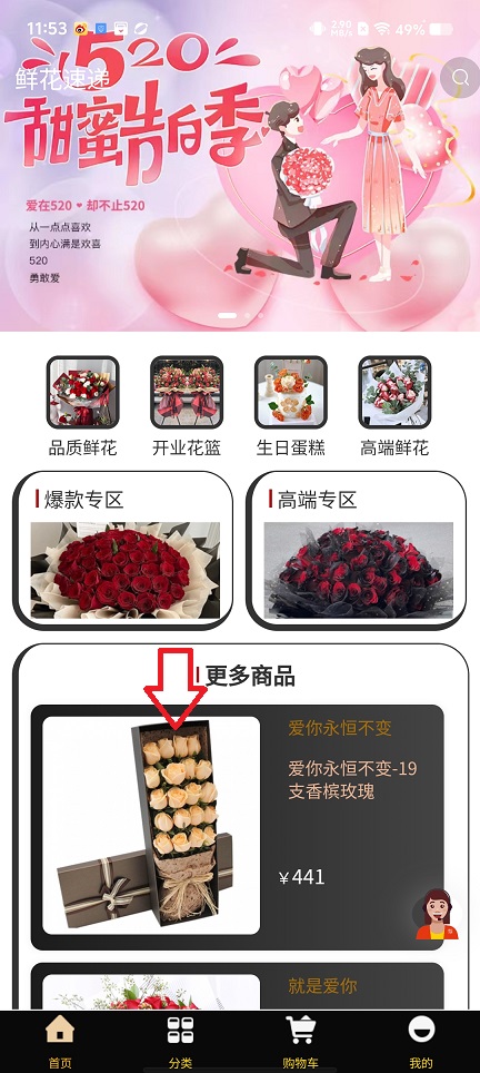 微信图片_20250704115445.jpg