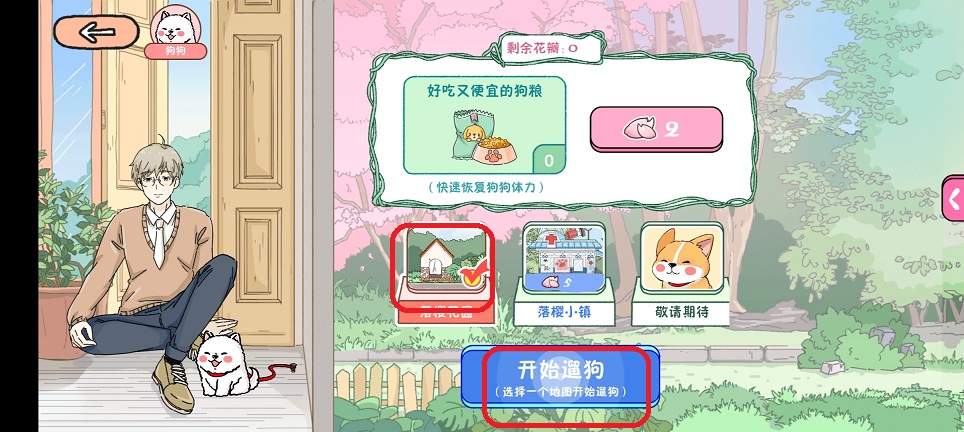 微信图片_20250704142408.jpg