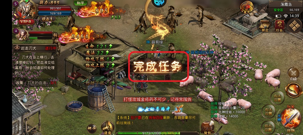 微信图片_20250704145519.jpg