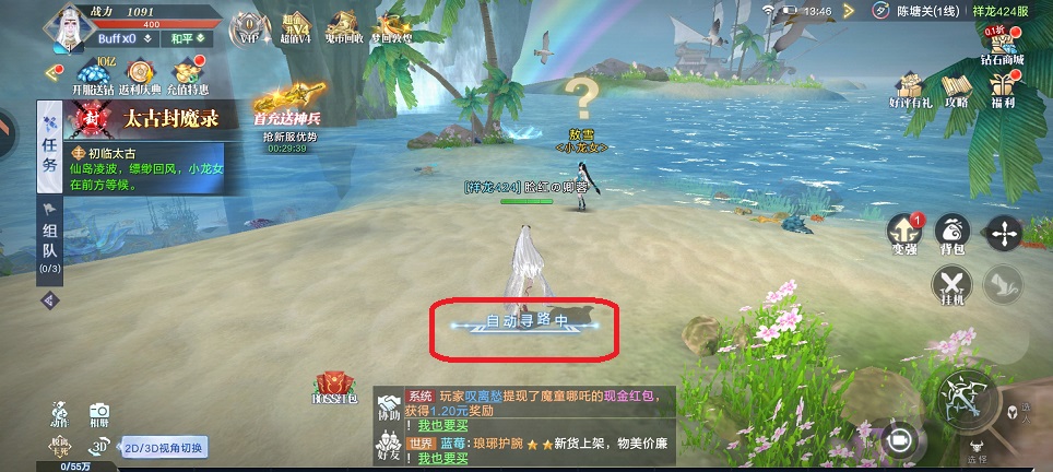 微信图片_20250704134749.jpg