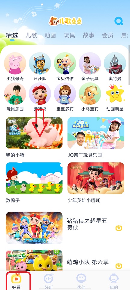 微信图片_20250704120216.jpg