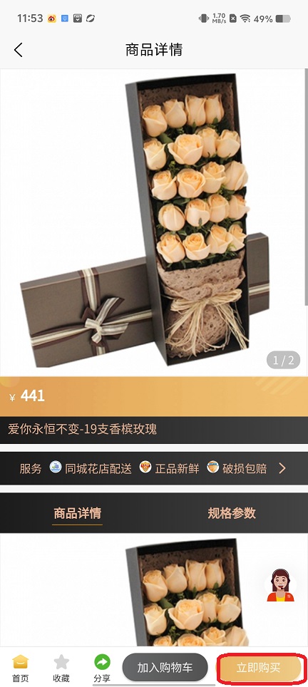 微信图片_20250704115450.jpg