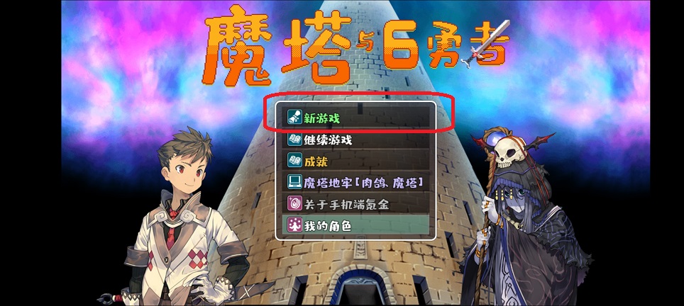 微信图片_20250704134527.jpg