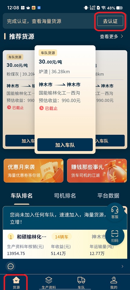微信图片_20250704121245.jpg