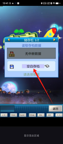 c95c49ccb70258f3bb144f29ce47311.png