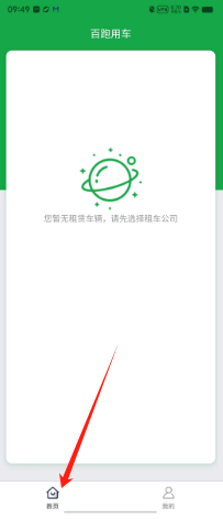 6527be2904d20b9c8e03287c10c9d47.png