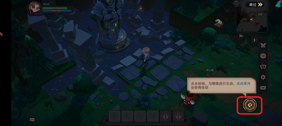 微信图片_202507041419381.jpg