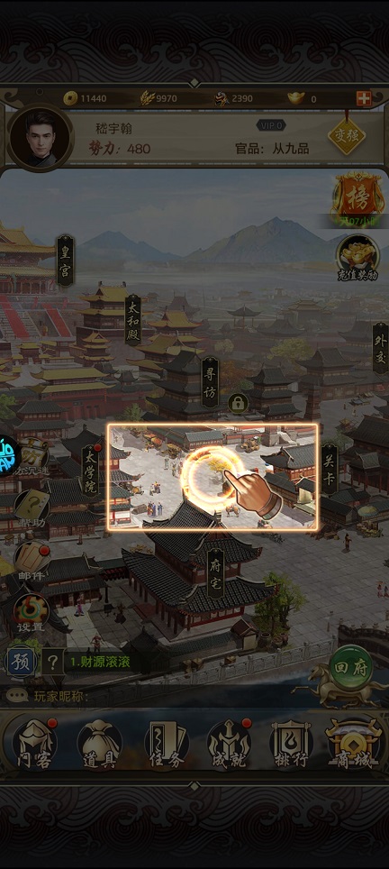 微信图片_202507041413111.jpg